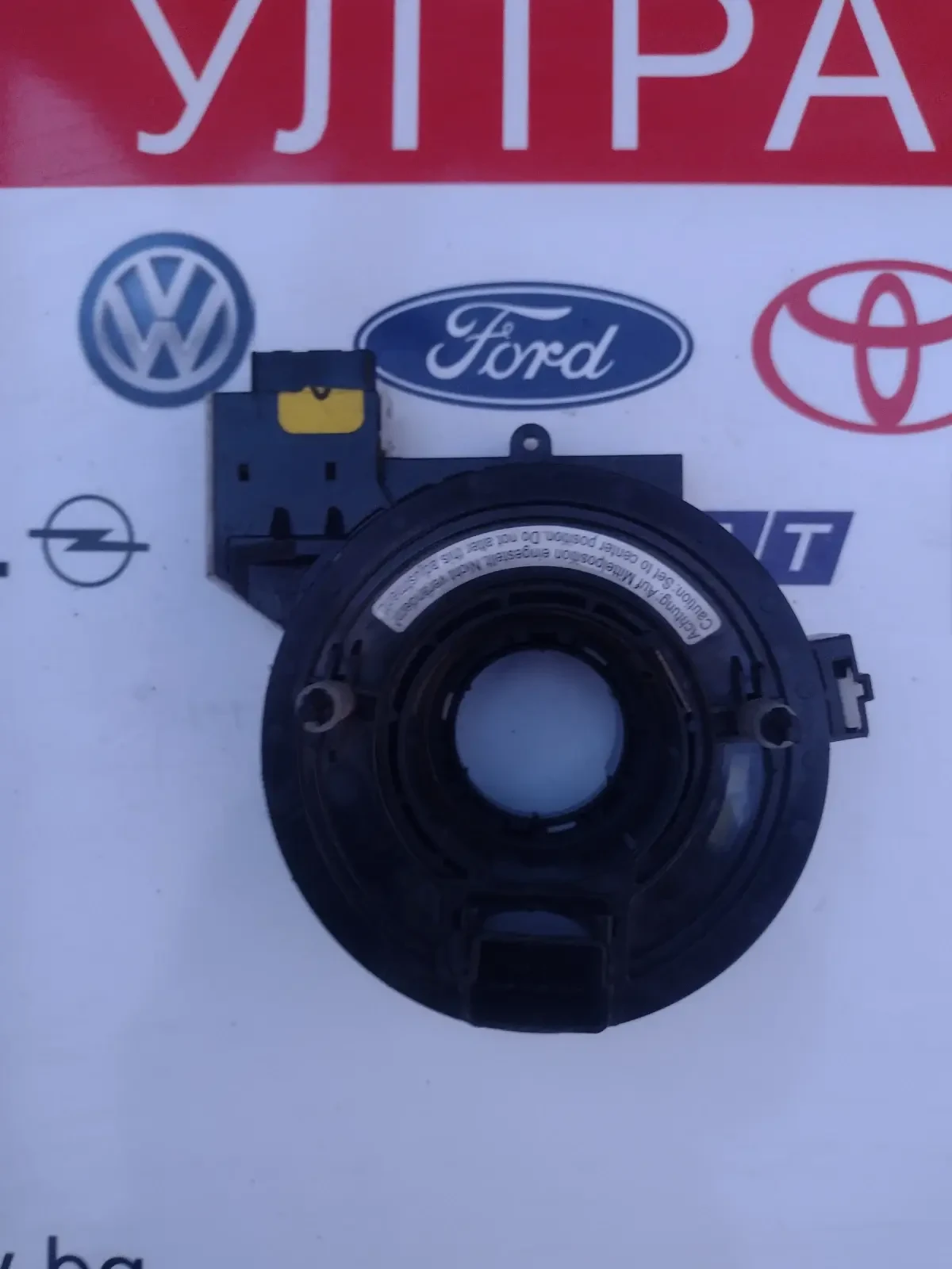 1K0959653    VW, Audi, Skoda, Seat  1K0 959 653 | Mobile.bg   1