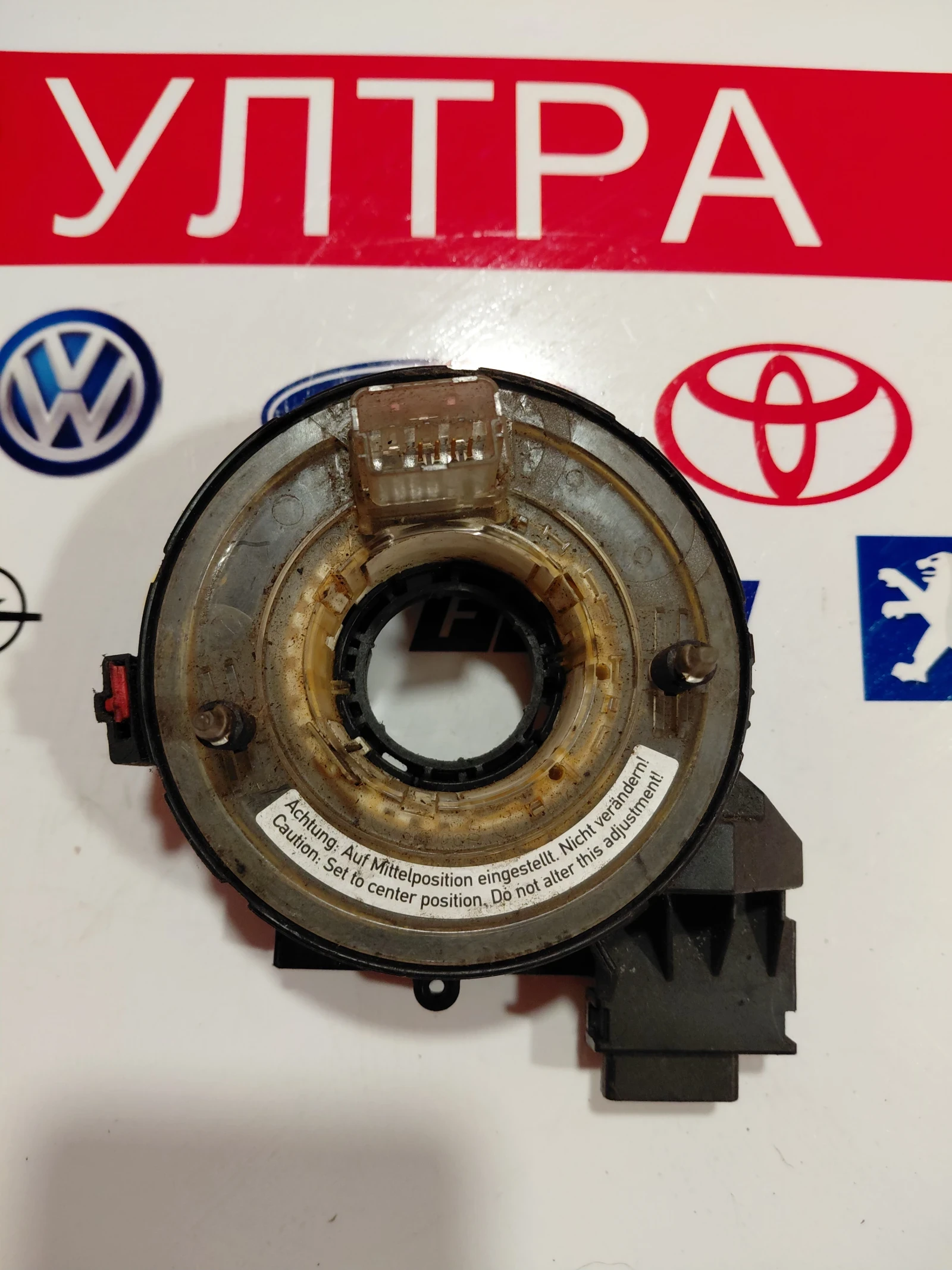 1K0959653 ������ ����� �� VW, Audi, Skoda, Seat  1K0 959 653 | Mobile.bg � ����������� 1