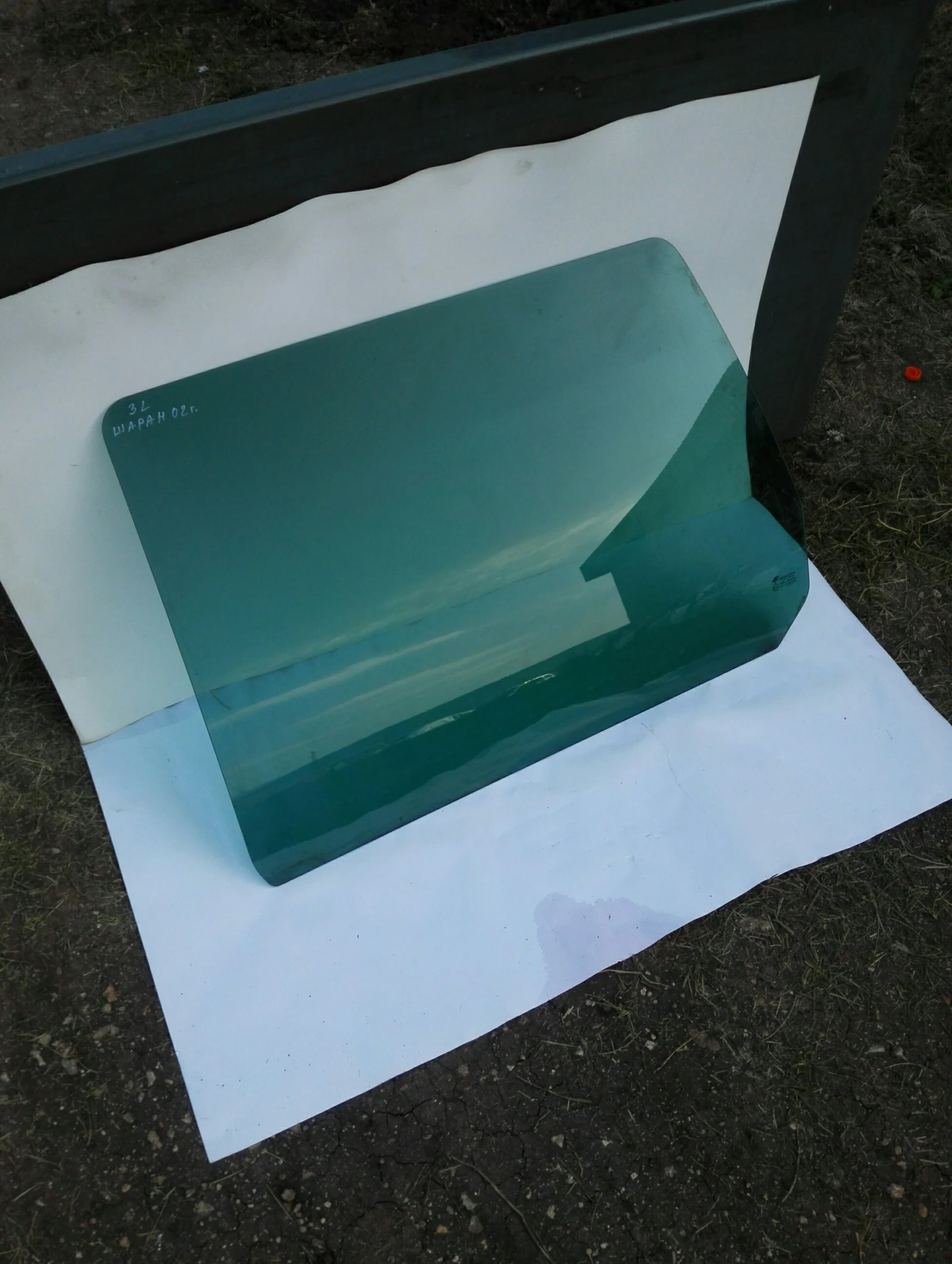 ������ ����� ���� ���������� ����� 02�. | Mobile.bg � ����������� 1