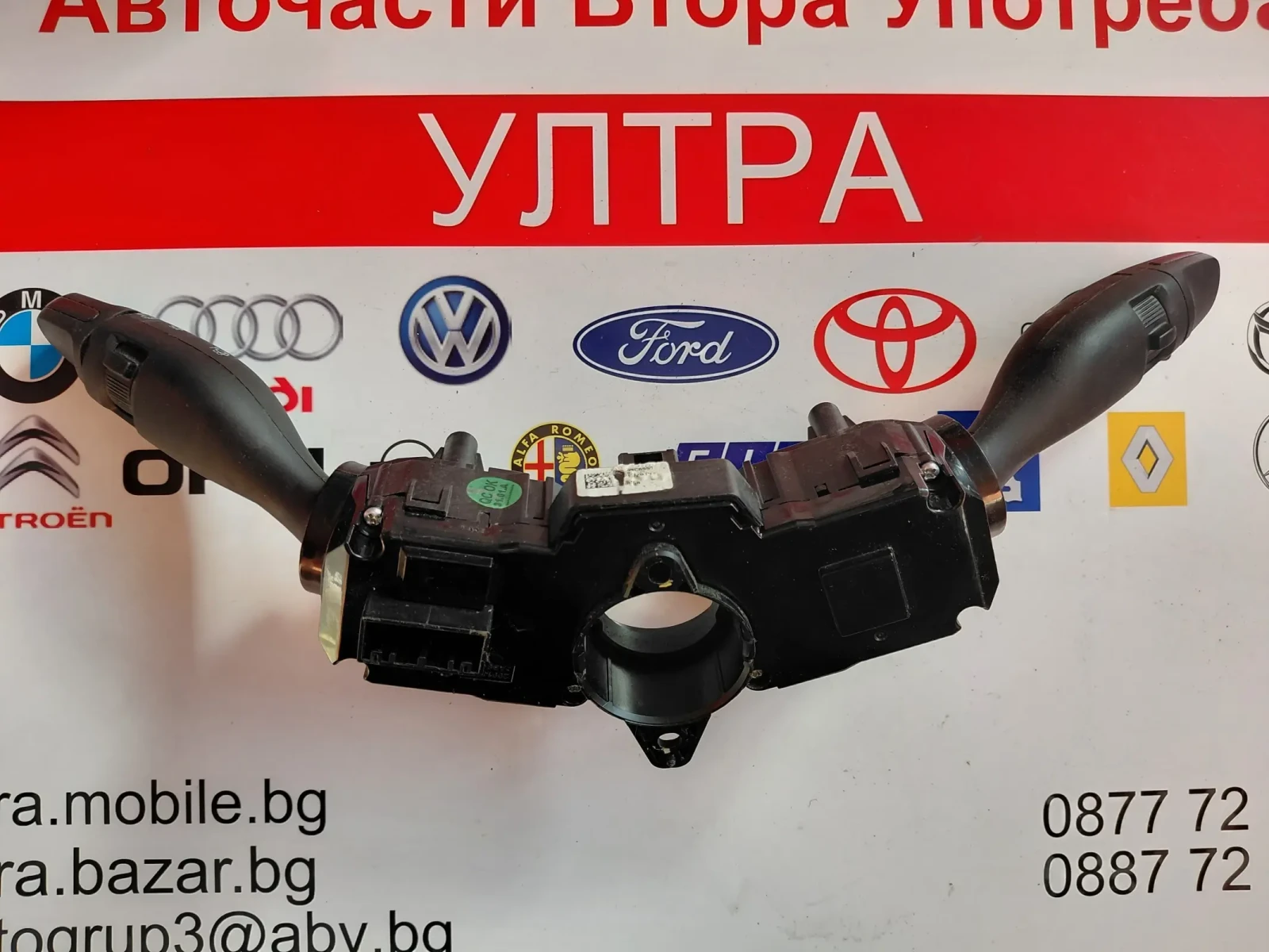 299141431 �������� ������ / �������� �� Hyundai i20  (GB IB) 299141440 | Mobile.bg � ����������� 6