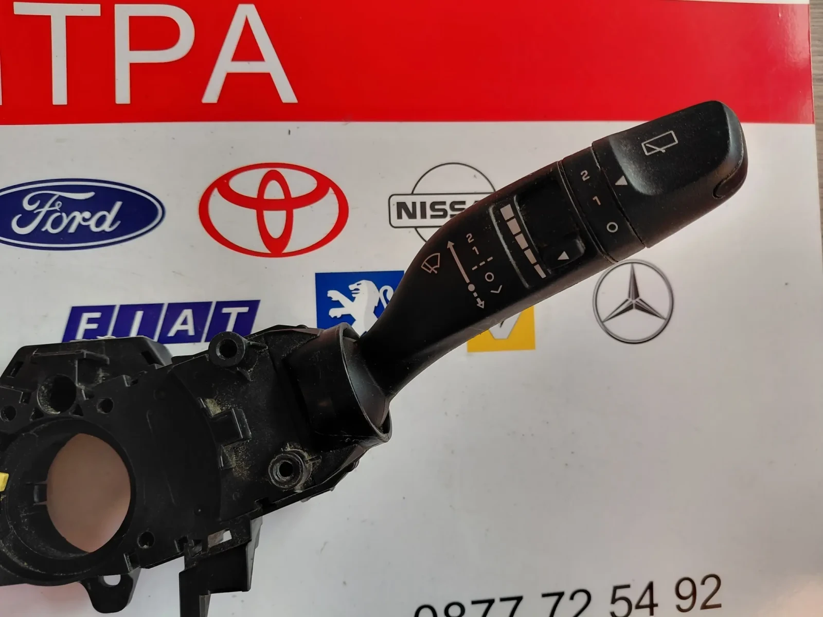 299141431 �������� ������ / �������� �� Hyundai i20  (GB IB) 299141440 | Mobile.bg � ����������� 3