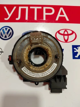 1K0959653 Лентов кабел за VW, Audi, Skoda, Seat  1K0 959 653