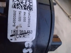 1K0959653 Лентов кабел за VW, Audi, Skoda, Seat  1K0 959 653, снимка 2 - Части - 52708953