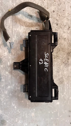 Оригинална Аудио / GPS и видео система за Renault Scenic 2012 - 5550022204 / 248107100R