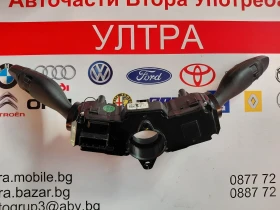 299141431 �������� ������ / �������� �� Hyundai i20  (GB IB) 299141440 | Mobile.bg � ����� ������ 6