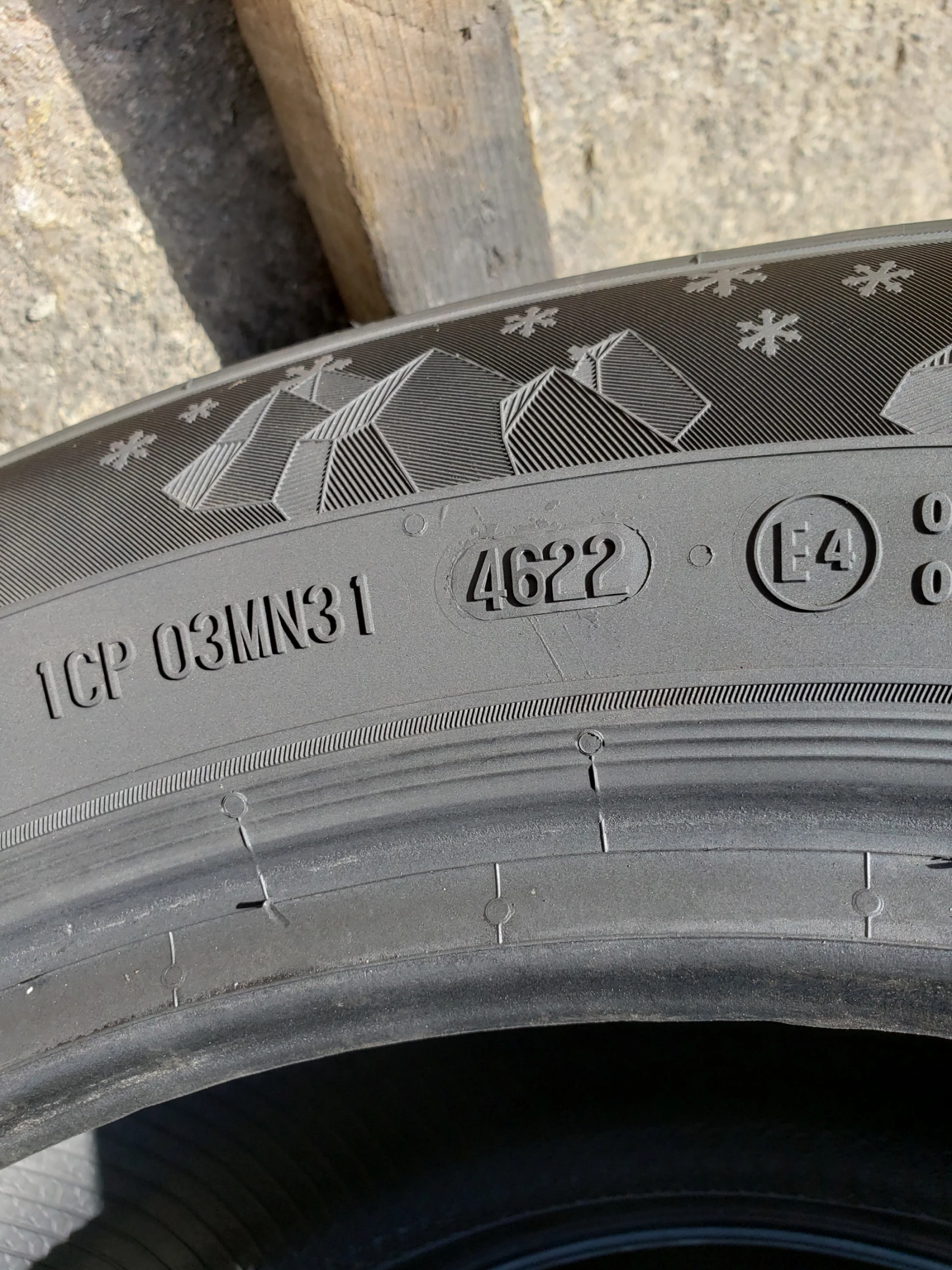 Гуми Зимни 205/60R16, снимка 7 - Гуми и джанти - 56244057
