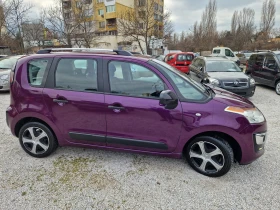 Citroen C3 Picasso 1.6 BLUE HDI, снимка 4
