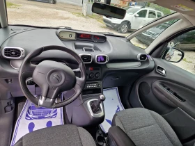Citroen C3 Picasso 1.6 BLUE HDI, снимка 10
