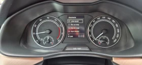 Skoda Scala ГАРАНЦИЯ 03.27г. БЕНЗИН АВТОМАТИК 61000км., снимка 12