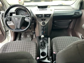 Toyota IQ 1.0i * БЯЛА ПЕРЛА* БИЖУ* , снимка 10