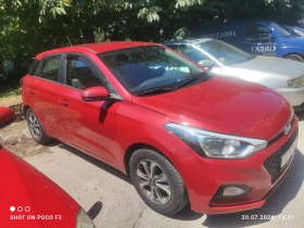 Hyundai I20, снимка 2