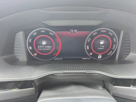 Skoda Superb 190kc 4X4 L&K Full, снимка 6