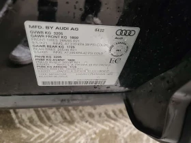 Audi E-Tron * TECHNIK * ГЛАВНО ПРЕДСТАВИТЕЛСТВО НА VW, снимка 15