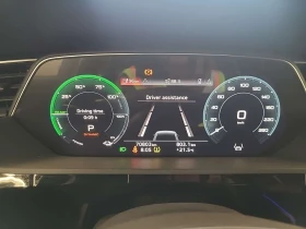 Audi E-Tron * TECHNIK * ГЛАВНО ПРЕДСТАВИТЕЛСТВО НА VW, снимка 9