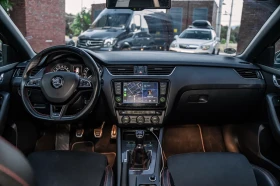 Skoda Octavia vRS 2.0TDI, снимка 14