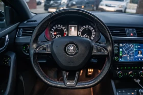 Skoda Octavia vRS 2.0TDI, снимка 15