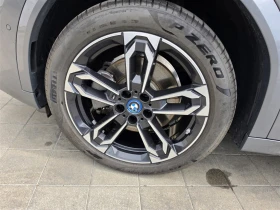 BMW iX2 xDrive30, снимка 5