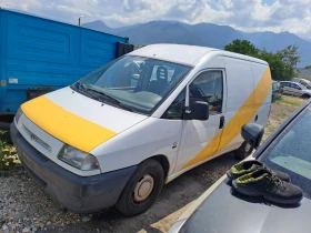 Fiat Scudo 1.9 D 70k.. | Mobile.bg    2