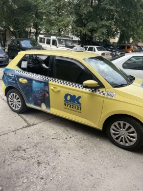 Skoda Fabia | Mobile.bg    2