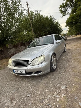 Обява за продажба на Mercedes-Benz S 350 ~9 000 лв. - изображение 1