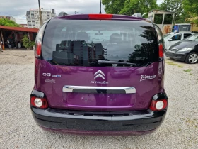 Citroen C3 Picasso 1.6 BLUE HDI | Auto.bg — изображение 6