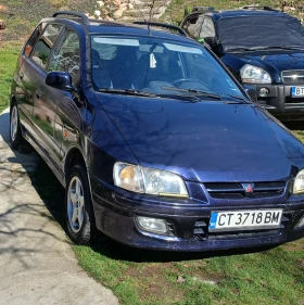 Mitsubishi Space star 1.8 GDI - 1000 € / 1955.83 лв. - 53378272 2