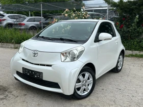 Toyota IQ 1.0i * БЯЛА ПЕРЛА* БИЖУ*  | Auto.bg — изображение 8