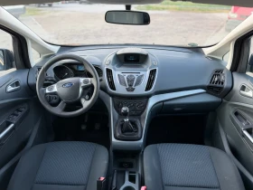 Ford Grand C-Max 100 к.с * 6 скорости | Auto.bg — изображение 11