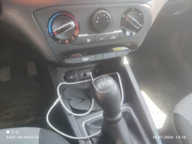Hyundai I20 | Mobile.bg � ����� ������ 10