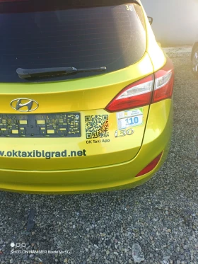 Hyundai I30 Бензин 