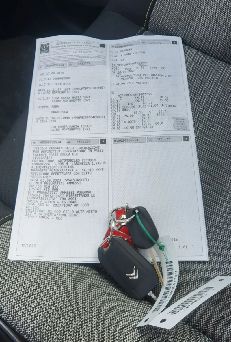 Citroen C3, снимка 14 - Автомобили и джипове - 47924864