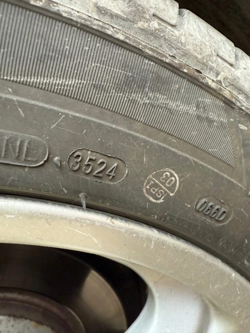 Mercedes-Benz S 350, снимка 14 - Автомобили и джипове - 52535597