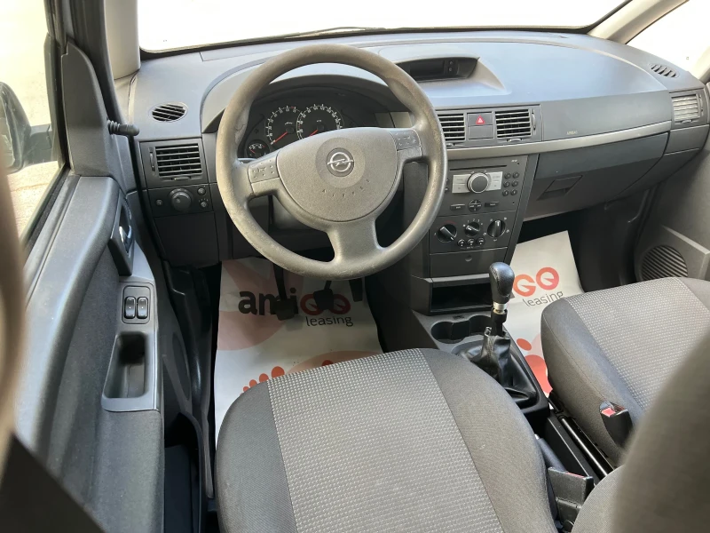 Opel Meriva 1.4, снимка 13 - Автомобили и джипове - 51911109