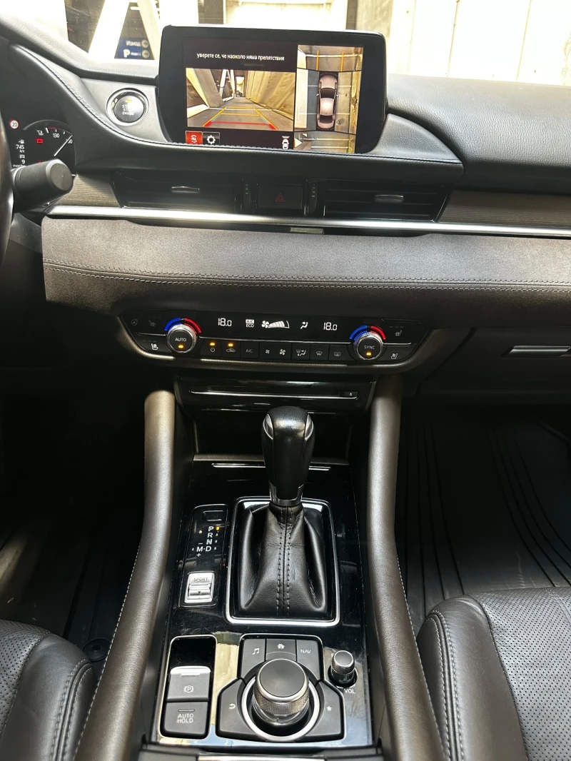 Mazda 6 2.5 Takumi, снимка 12 - Автомобили и джипове - 53534593