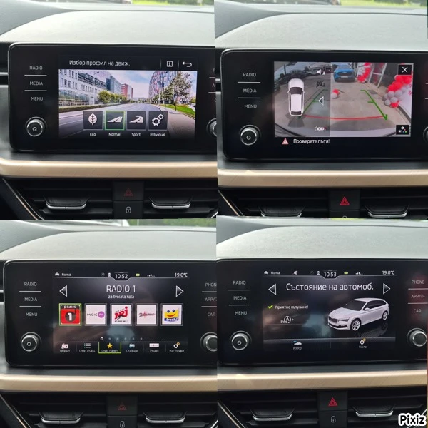 Skoda Scala ГАРАНЦИЯ 03.27г. БЕНЗИН АВТОМАТИК 61000км., снимка 14 - Автомобили и джипове - 54519047