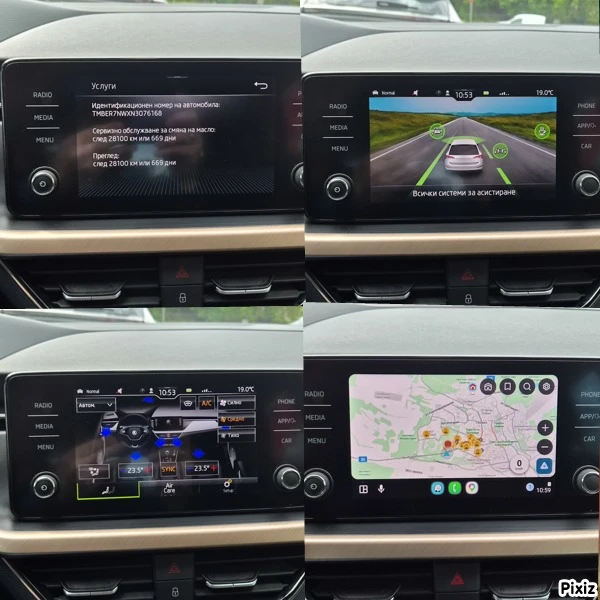 Skoda Scala ГАРАНЦИЯ 03.27г. БЕНЗИН АВТОМАТИК 61000км., снимка 13 - Автомобили и джипове - 54519047