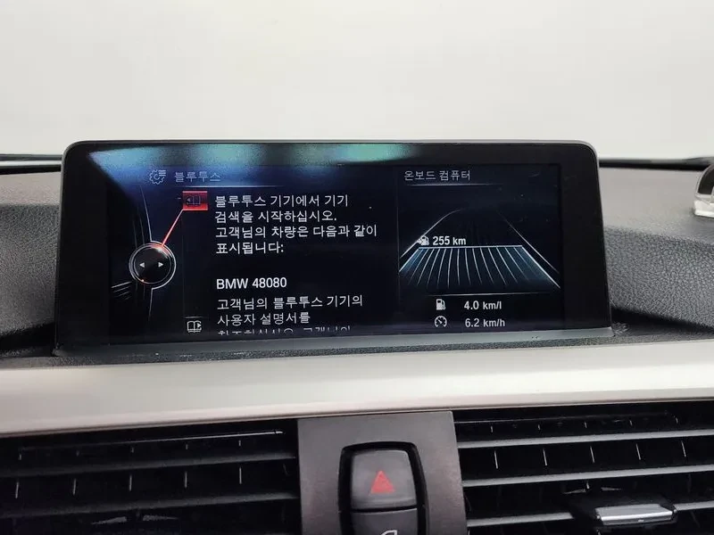 BMW 320 d, снимка 16 - Автомобили и джипове - 54589696