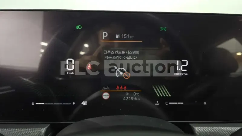 Kia K5 ФАБРИЧНА ГАЗ / ДИСТРОНИК / ЦЕНА ДО БЪЛГАРИЯ, снимка 8 - Автомобили и джипове - 55417424