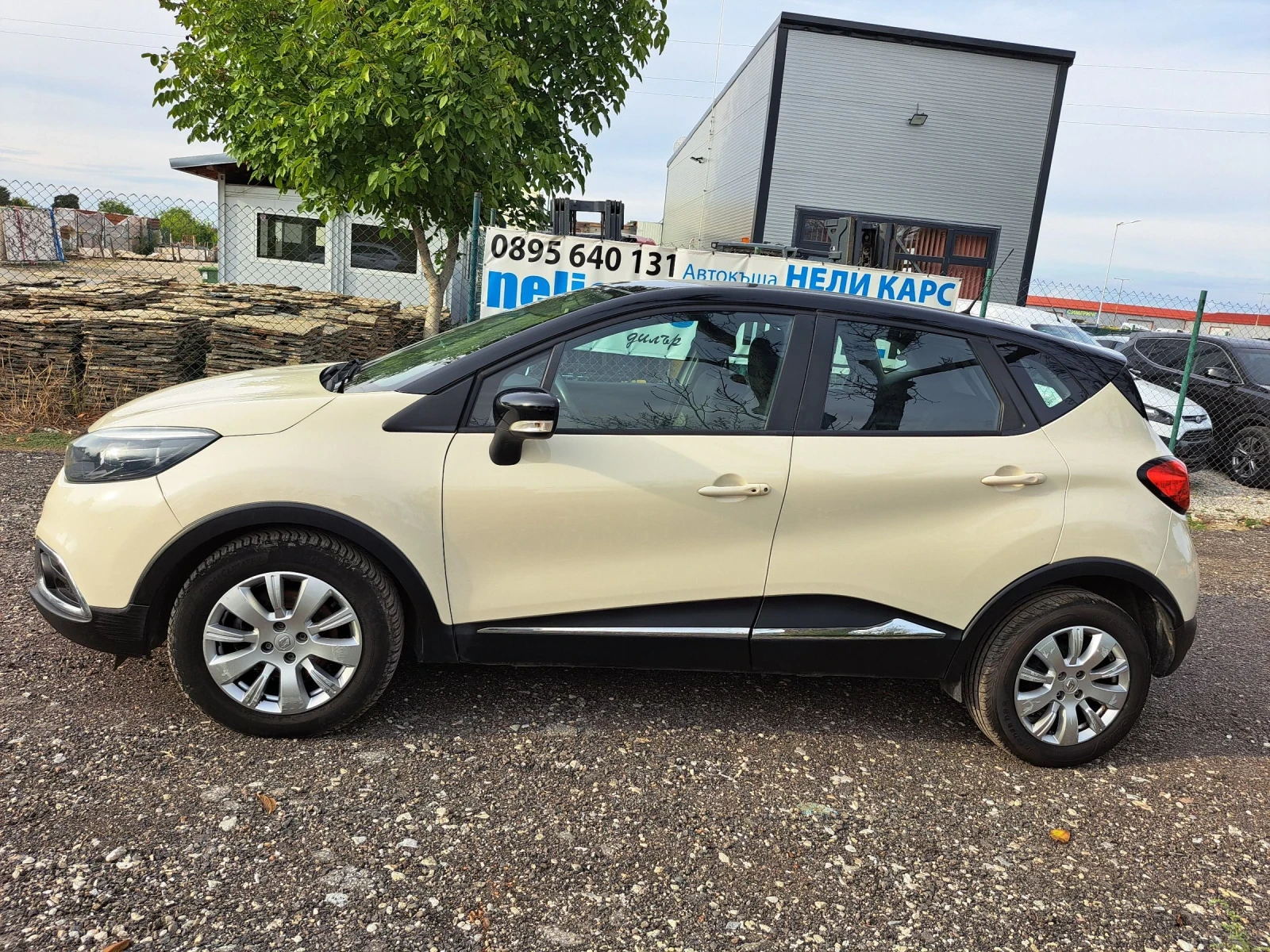 Renault Captur 1.5 DCI - изображение 3