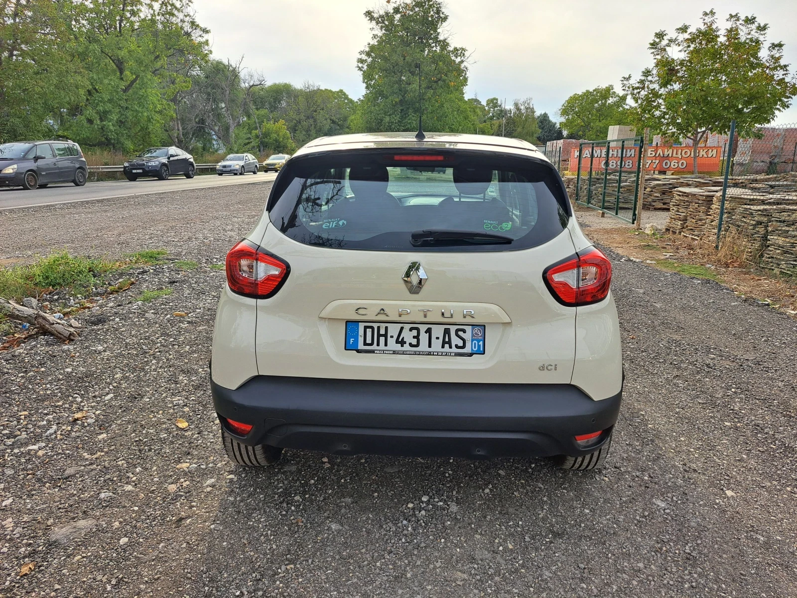 Renault Captur 1.5 DCI - изображение 5