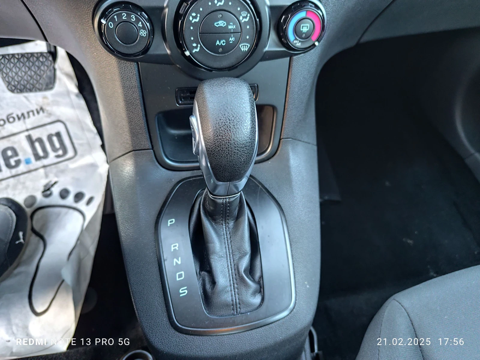 Ford Fiesta 1000 | Mobile.bg   12