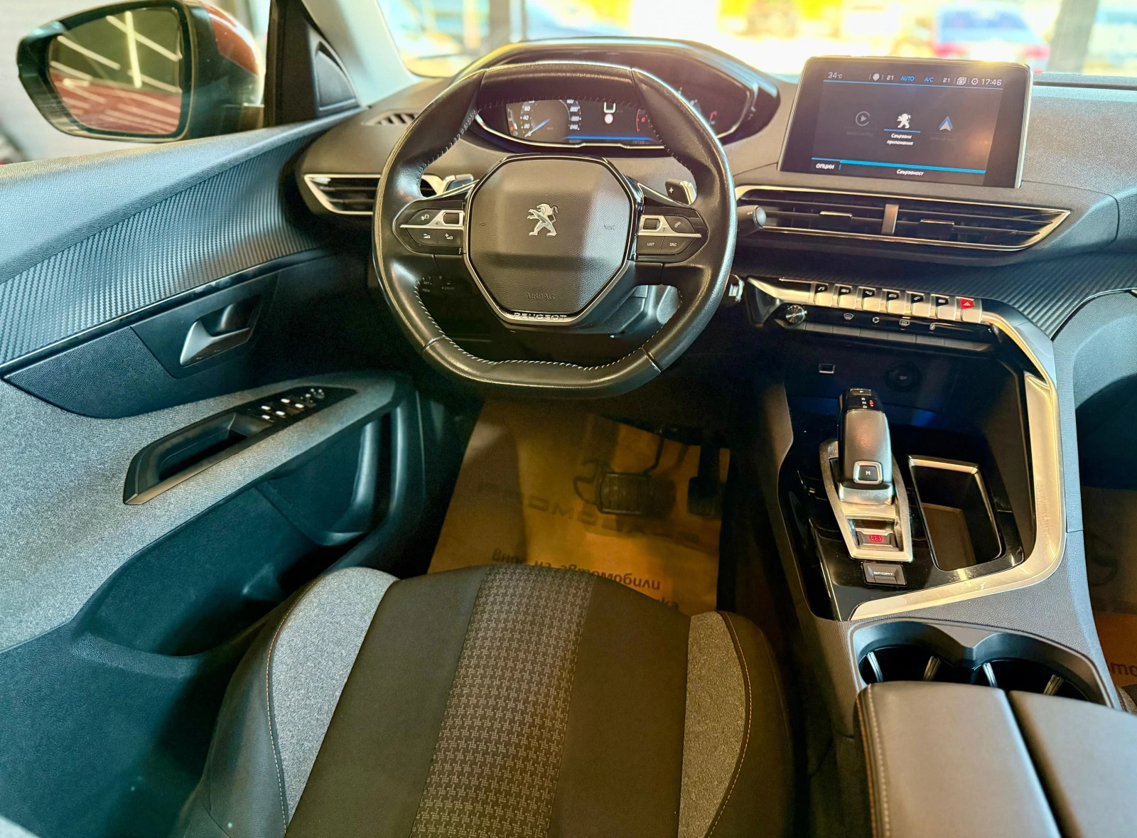 Peugeot 3008 Blue HDI* Лизинг - изображение 9