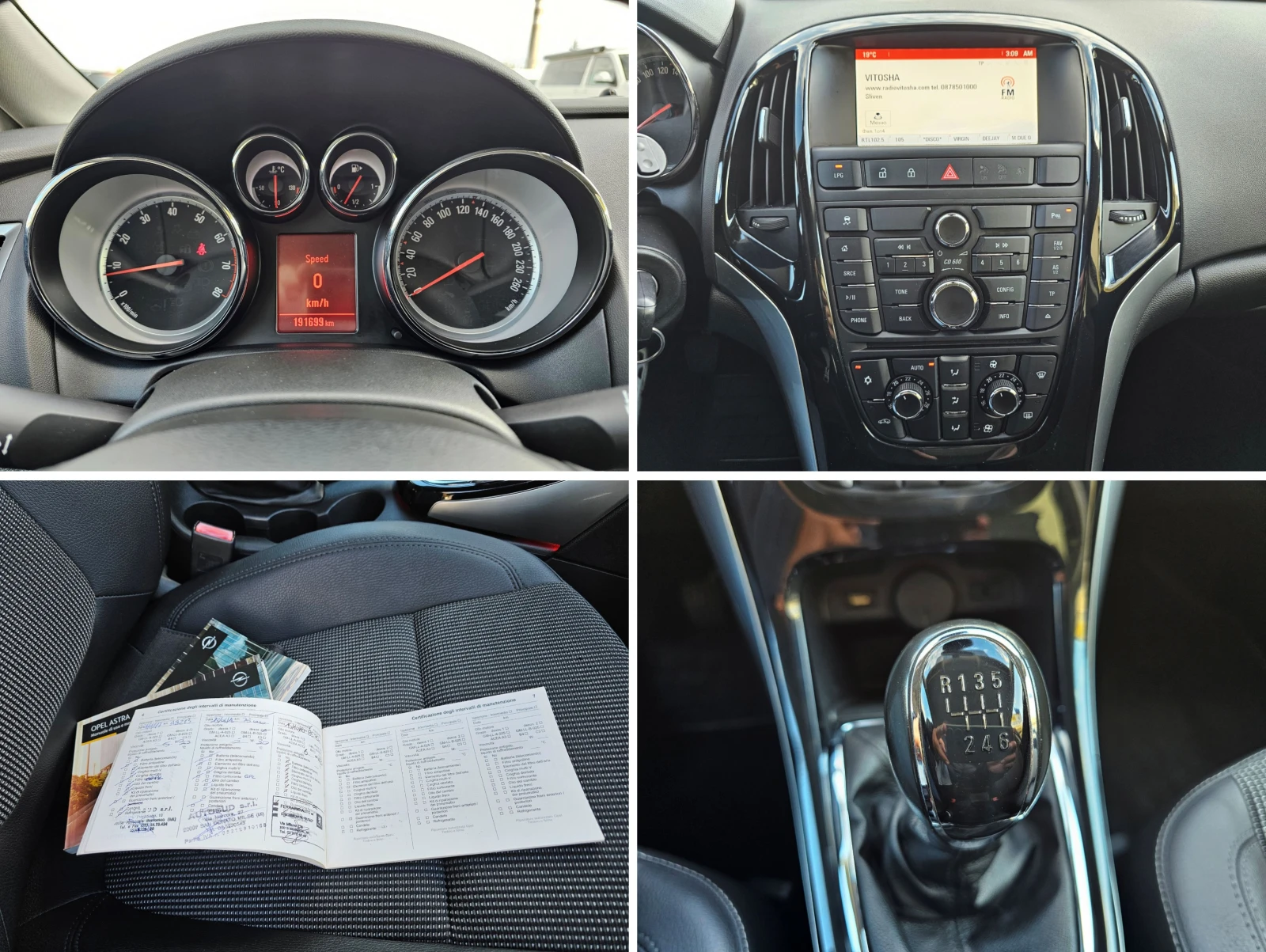 Opel Astra 1.4T LPG COSMO EURO 6B | Mobile.bg   14