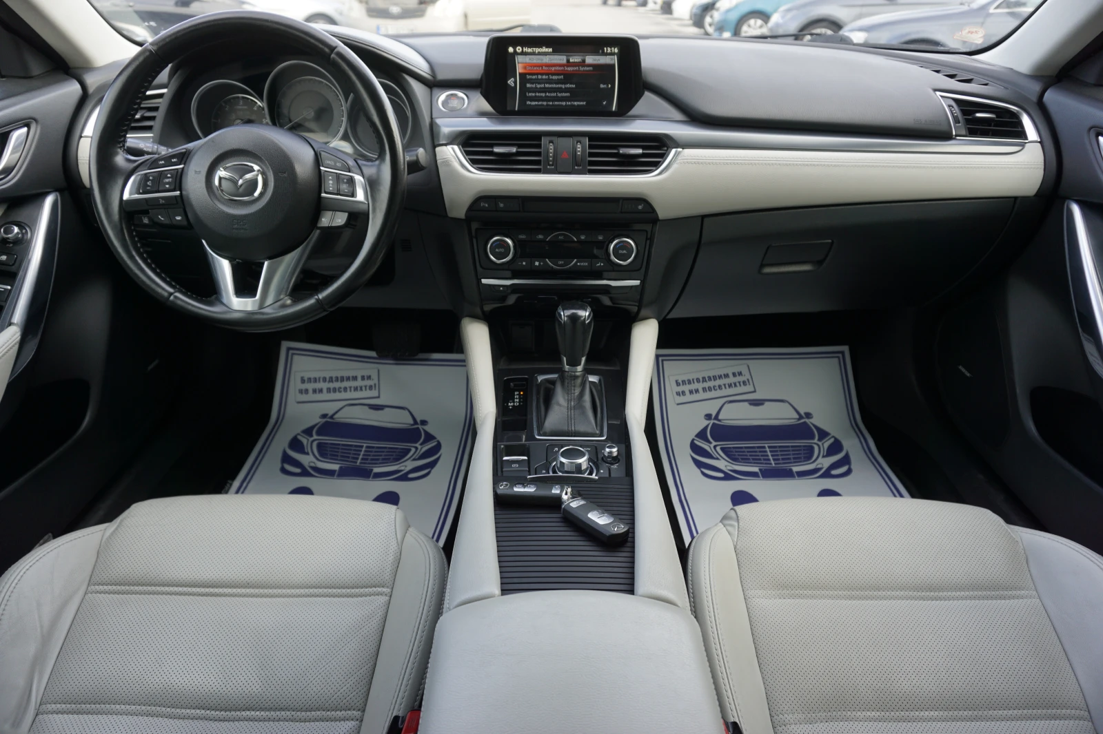 Mazda 6 2.2/4x4/����/���������/Led/Head up/Bosse | Mobile.bg � ����������� 13