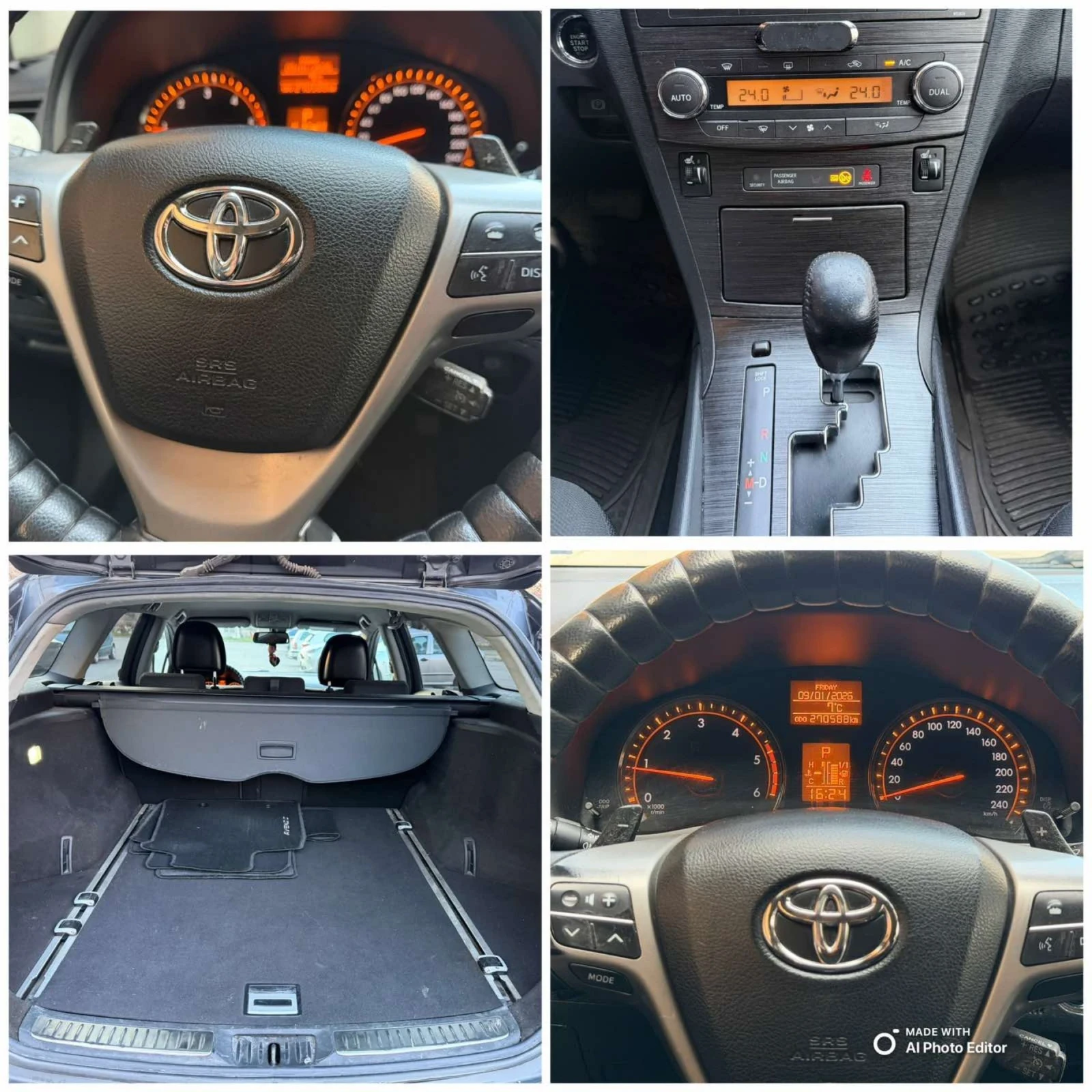 Toyota Avensis 2.0d4d 150hp | Mobile.bg � ����������� 16