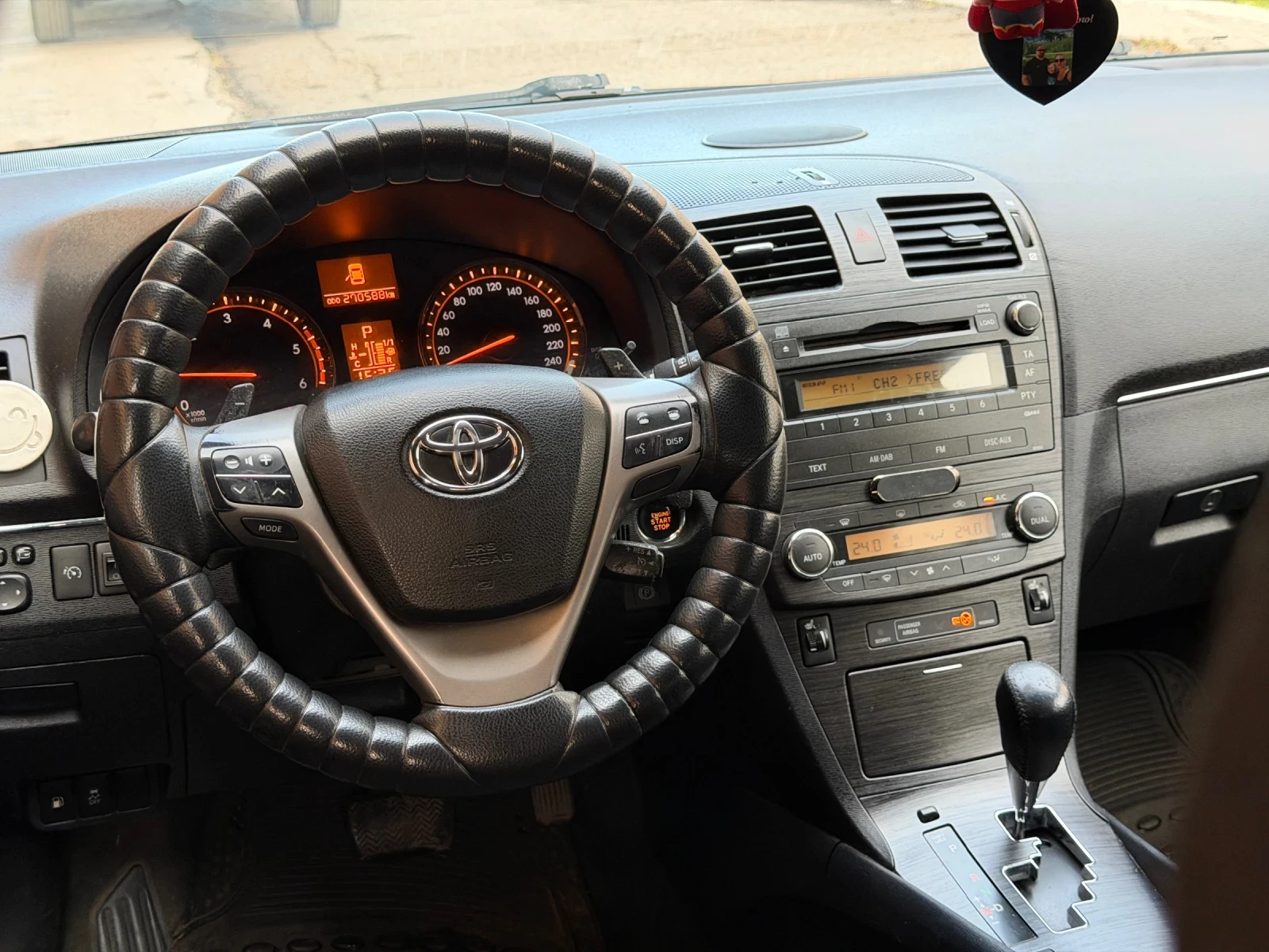 Toyota Avensis 2.0d4d 150hp | Mobile.bg � ����������� 12
