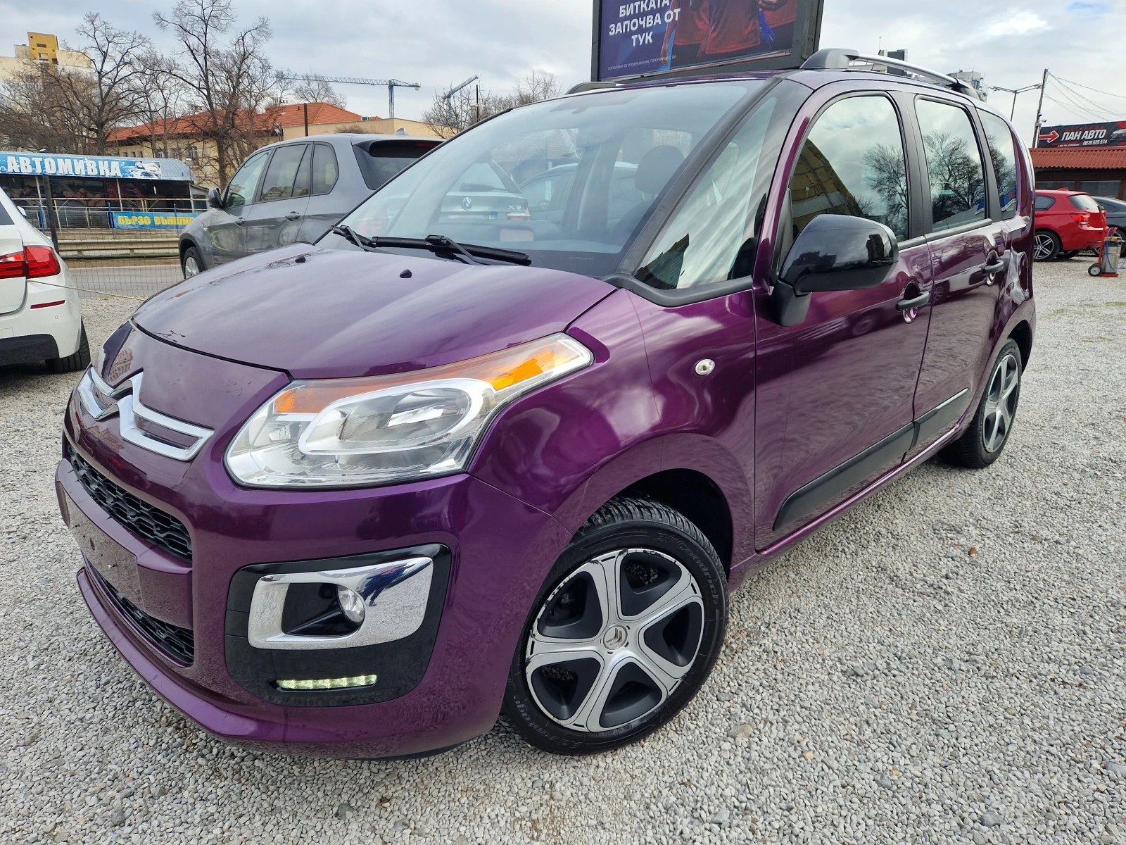 Citroen C3 Picasso 1.6 BLUE HDI | Mobile.bg � ����������� 1