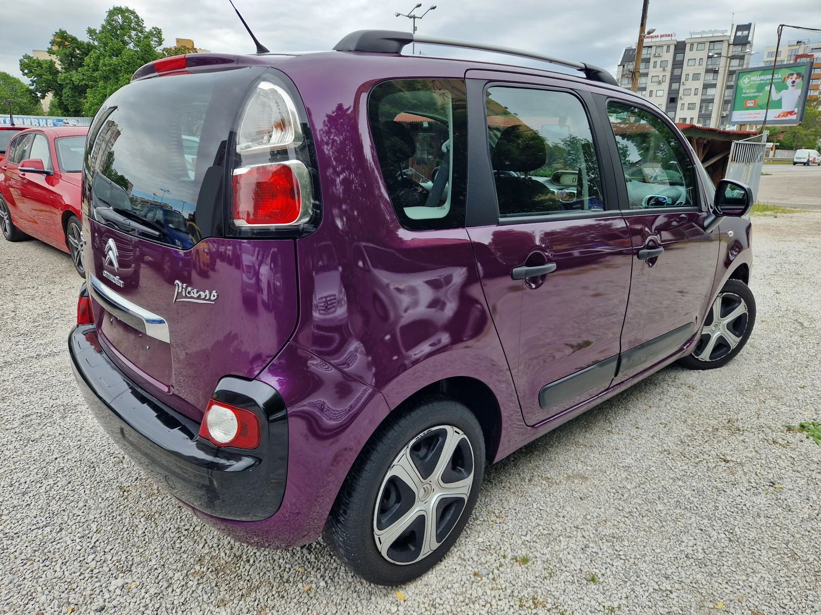 Citroen C3 Picasso 1.6 BLUE HDI | Mobile.bg � ����������� 5