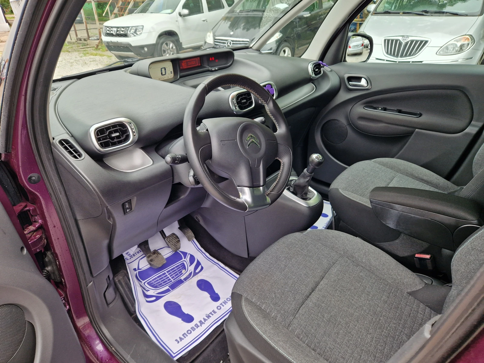 Citroen C3 Picasso 1.6 BLUE HDI | Mobile.bg � ����������� 9