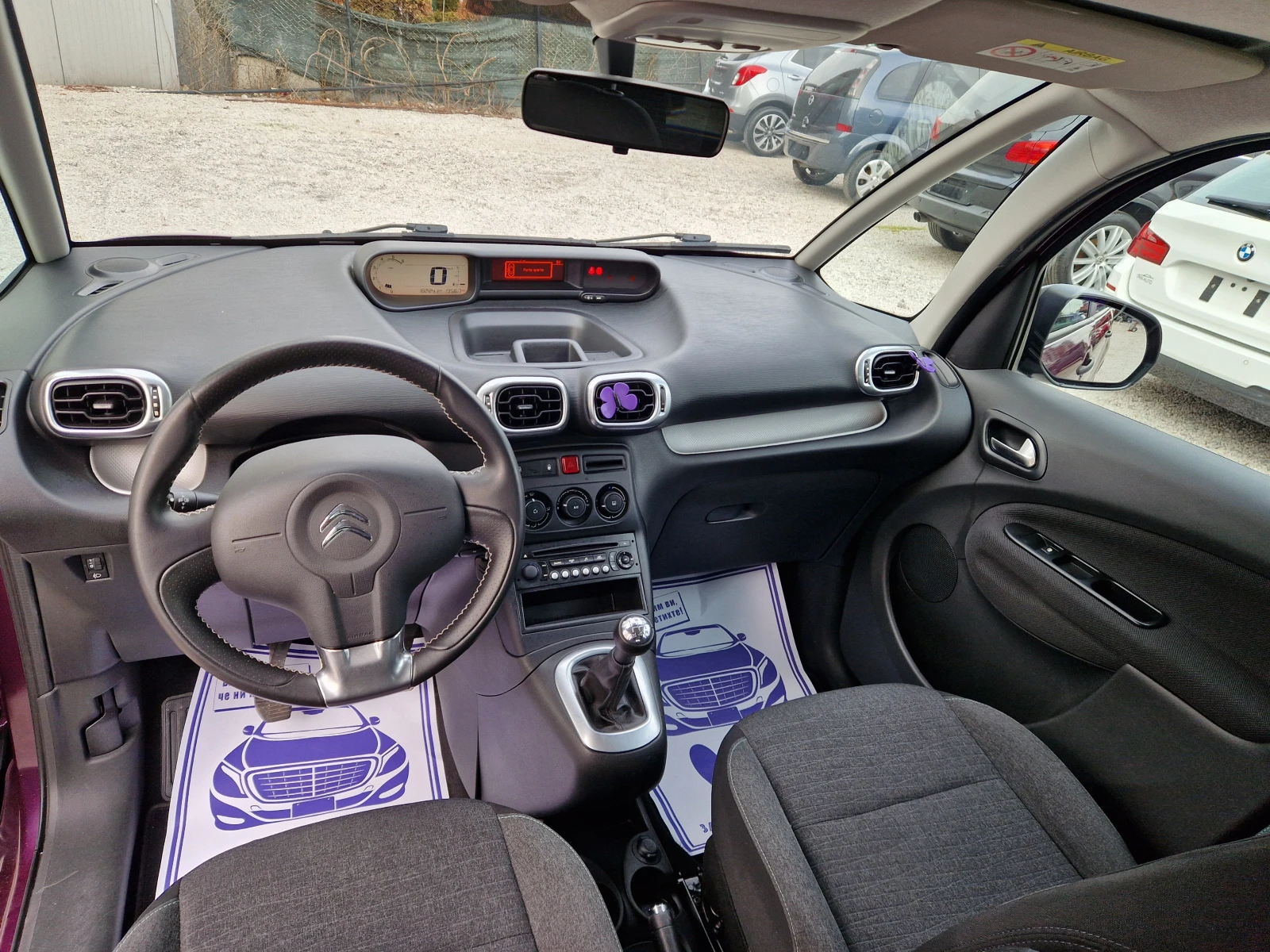 Citroen C3 Picasso 1.6 BLUE HDI | Mobile.bg � ����������� 11